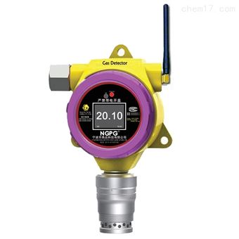 NGP5-C3H8-W固定无线式丙烷报警器